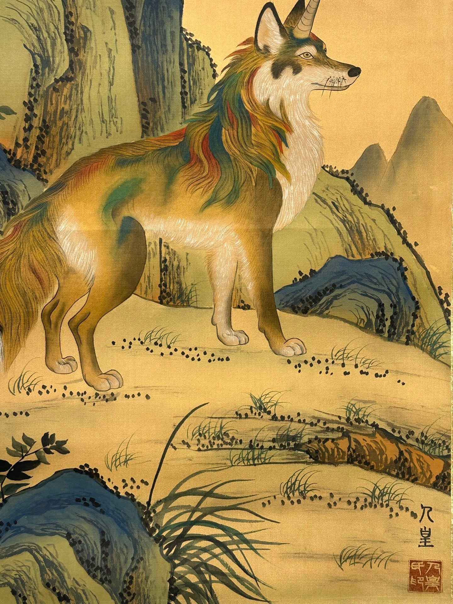 Chinese scroll painting Renhuang