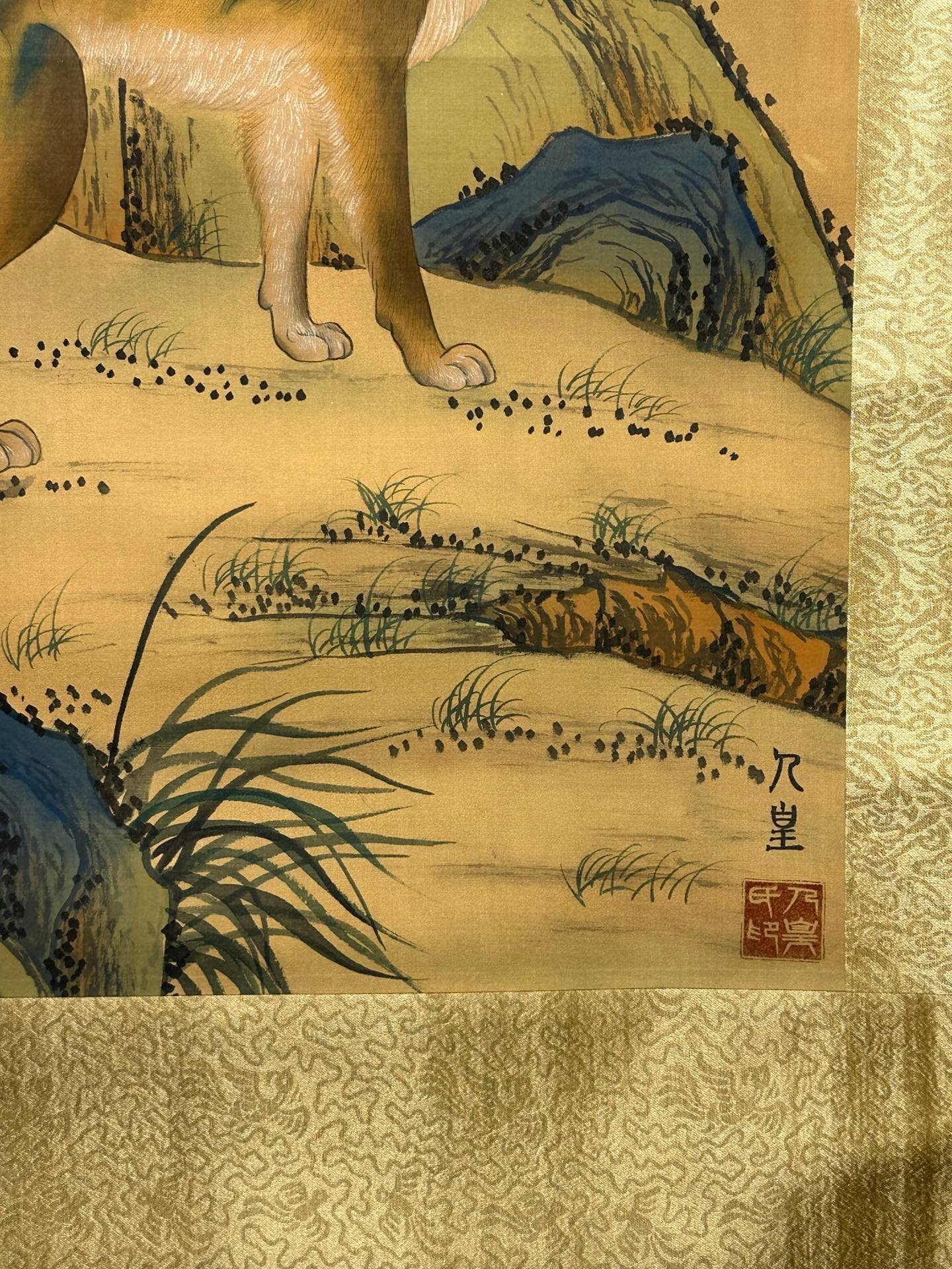 Chinese scroll painting Renhuang