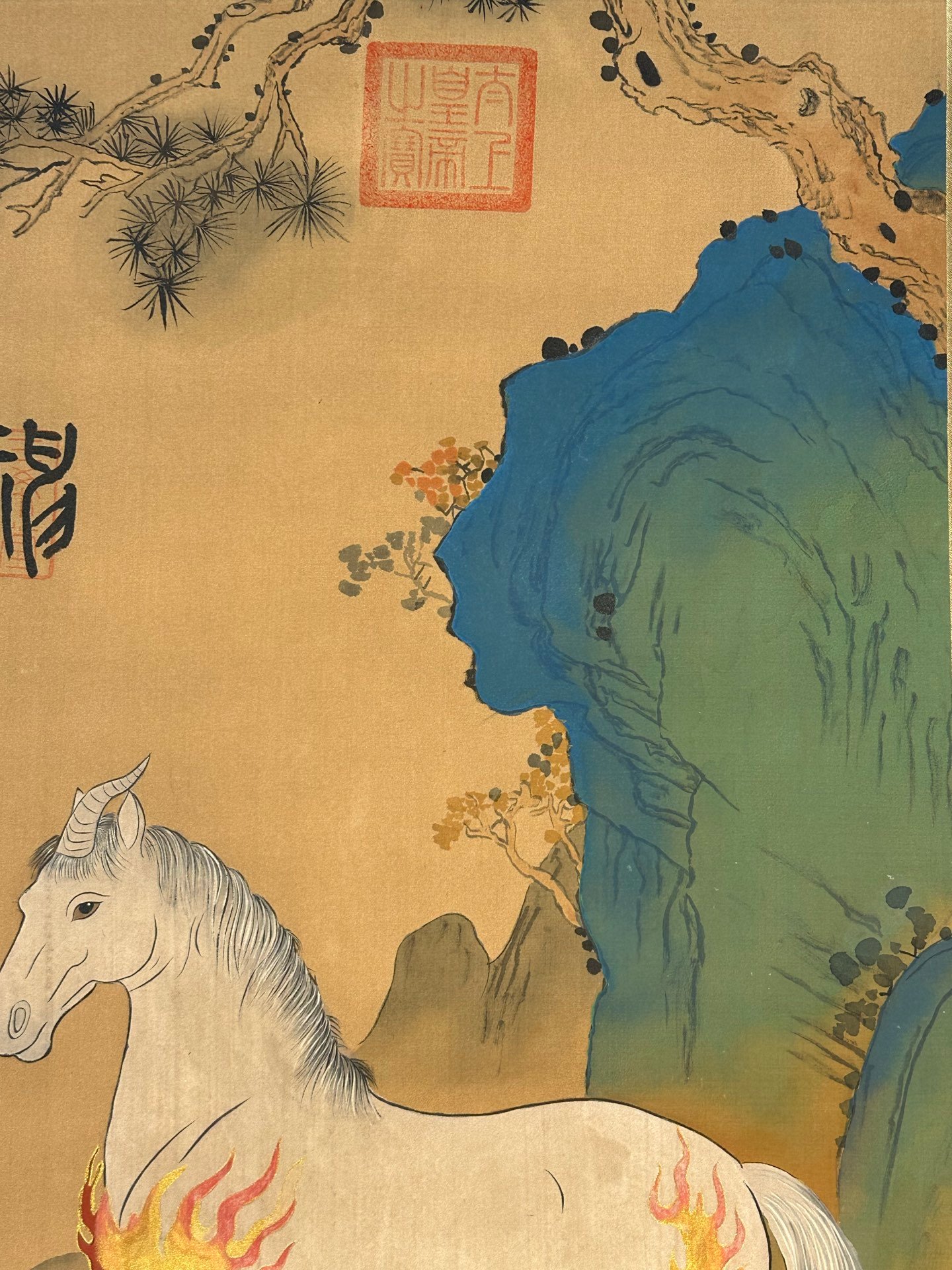 Chinese scroll painting Yu Si