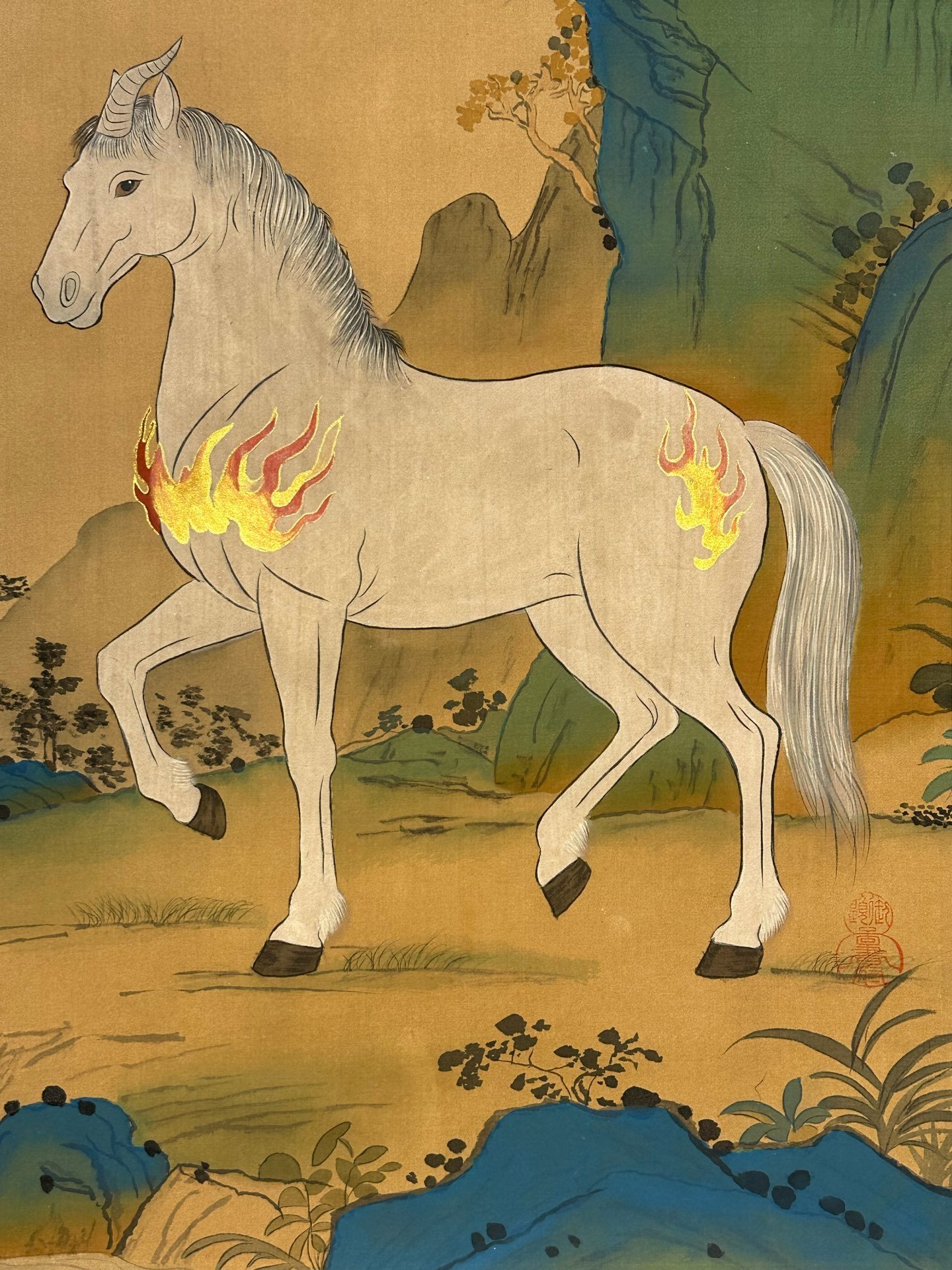 Chinese scroll painting Yu Si