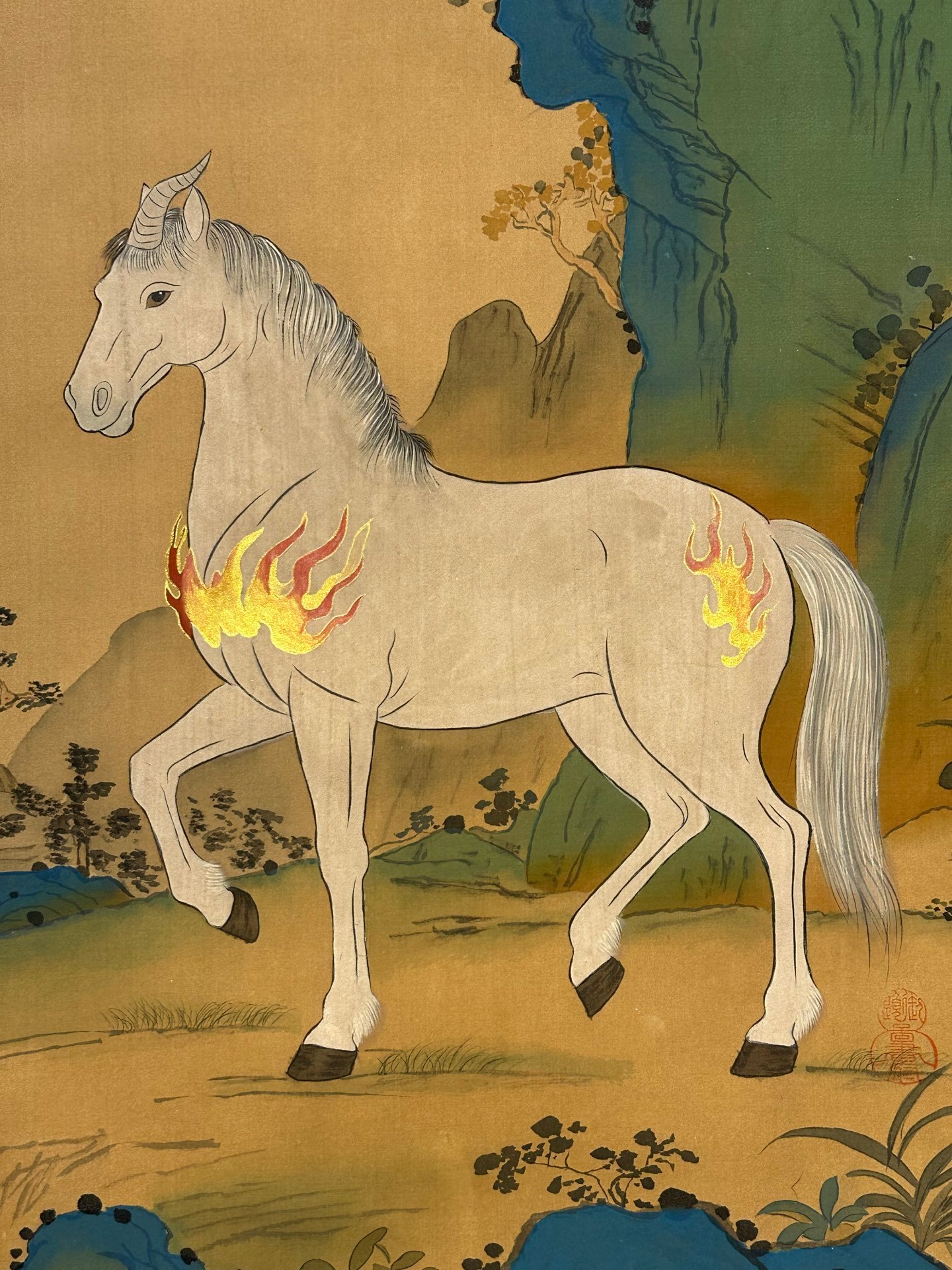 Chinese scroll painting Yu Si