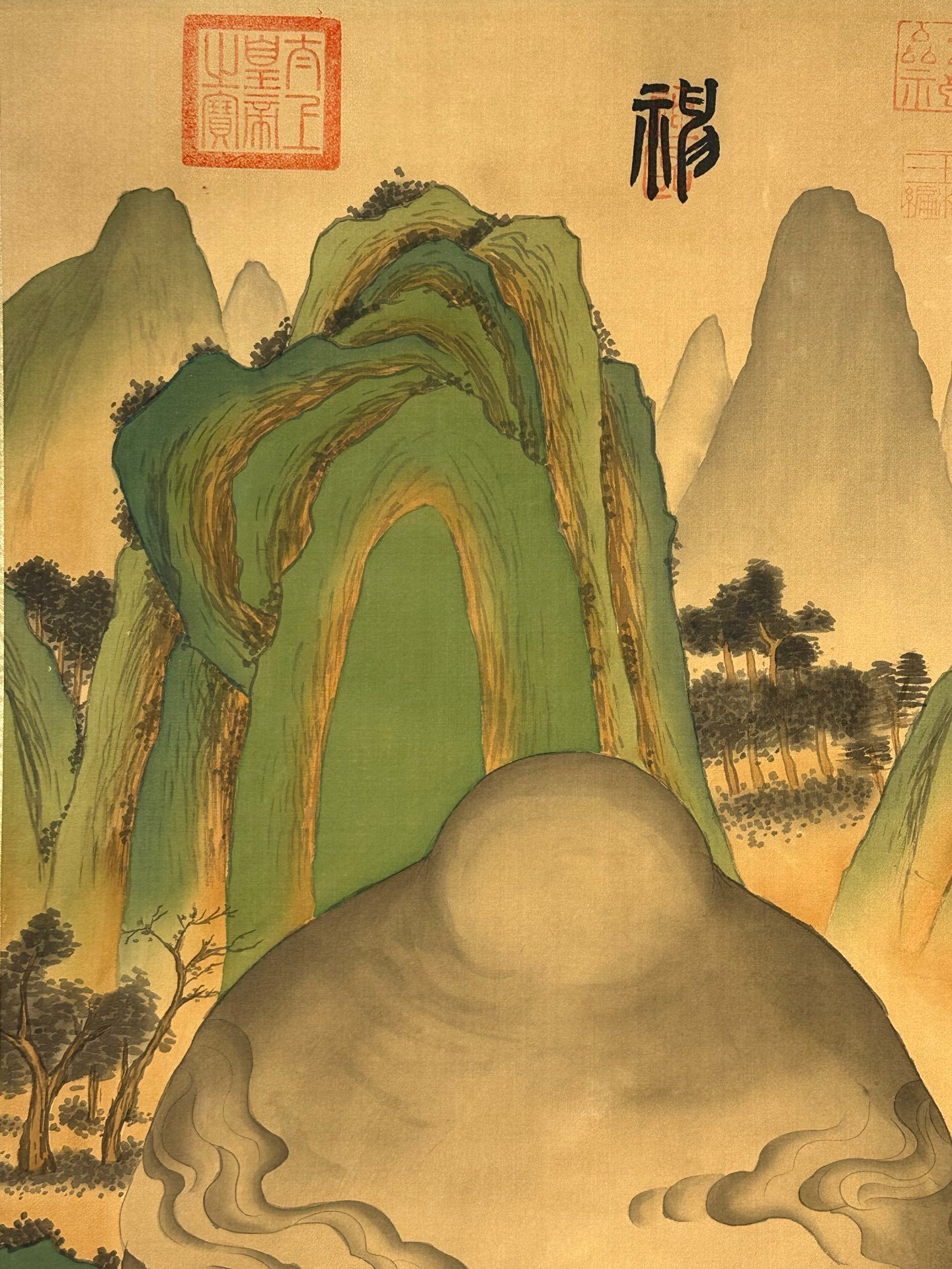 Chinese scroll painting Zhu Rong