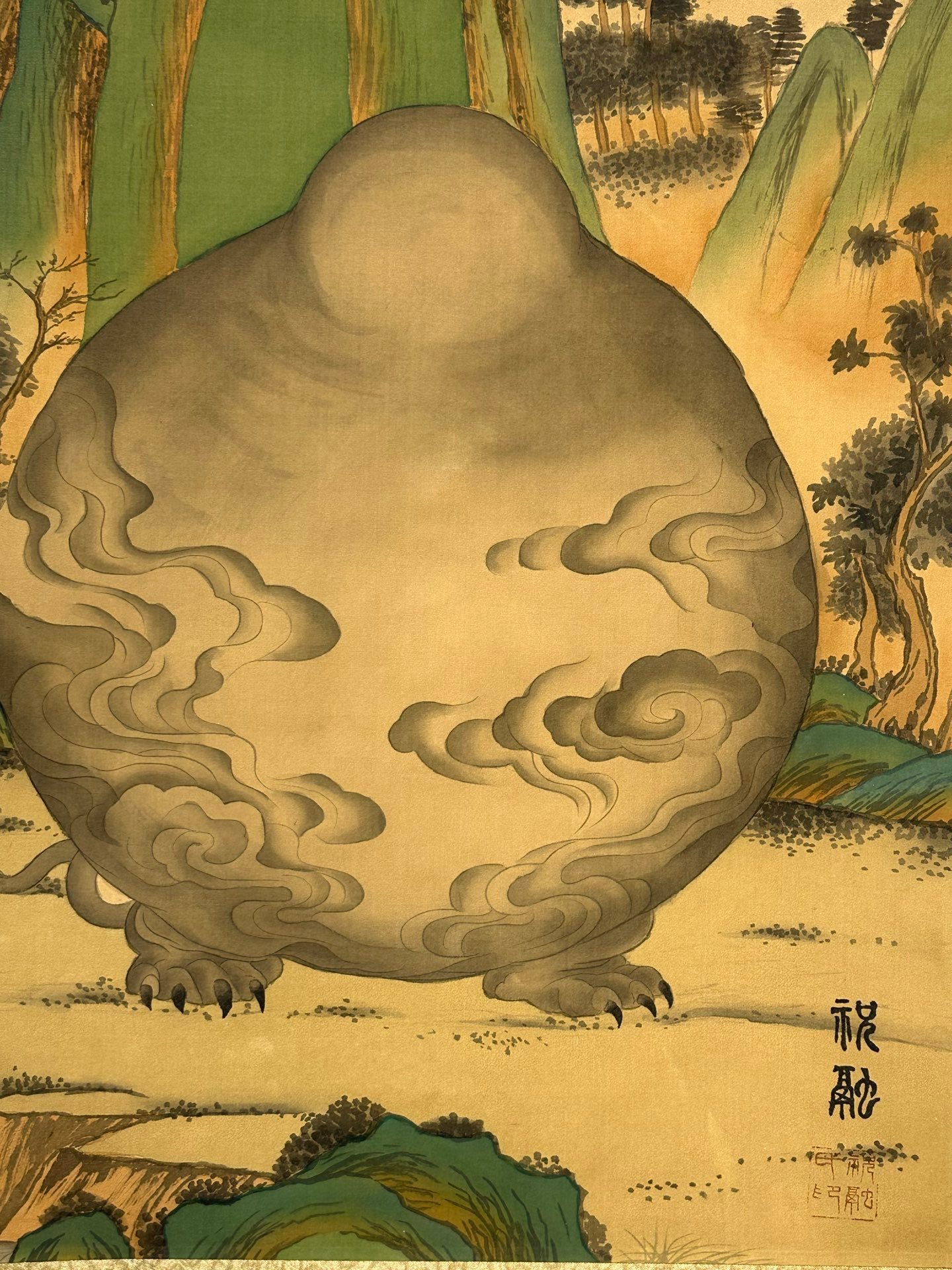 Chinese scroll painting Zhu Rong