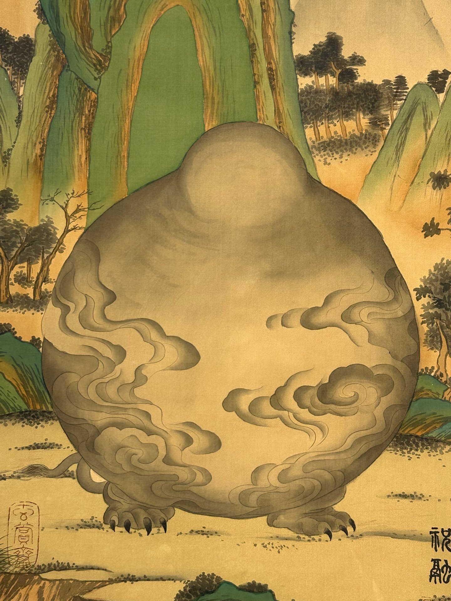 Chinese scroll painting Zhu Rong