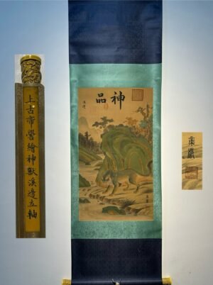 Chinese scroll painting Ku Ji