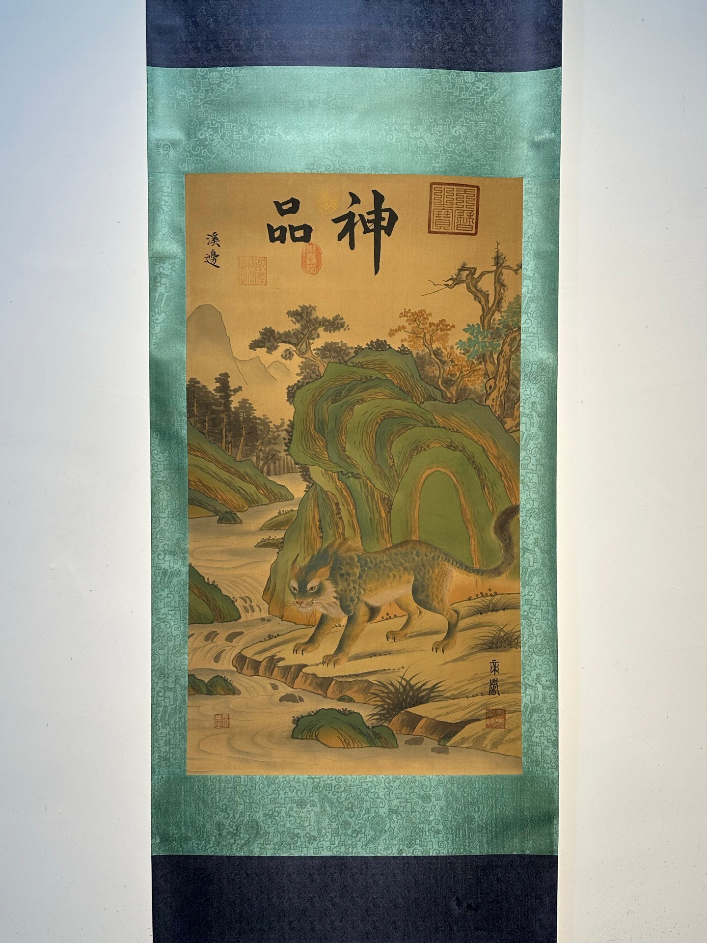 Chinese scroll painting Ku Ji