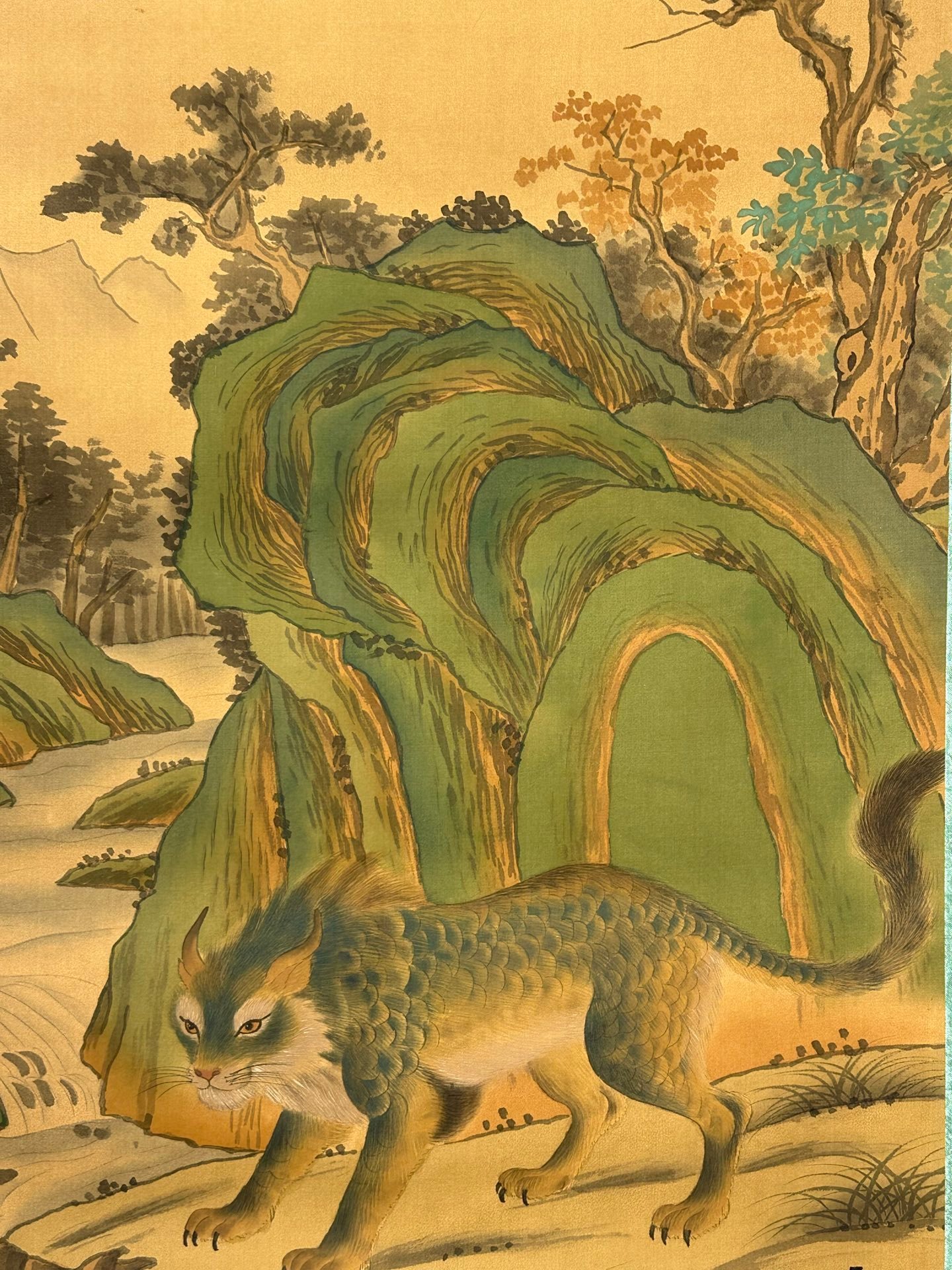 Chinese scroll painting Ku Ji