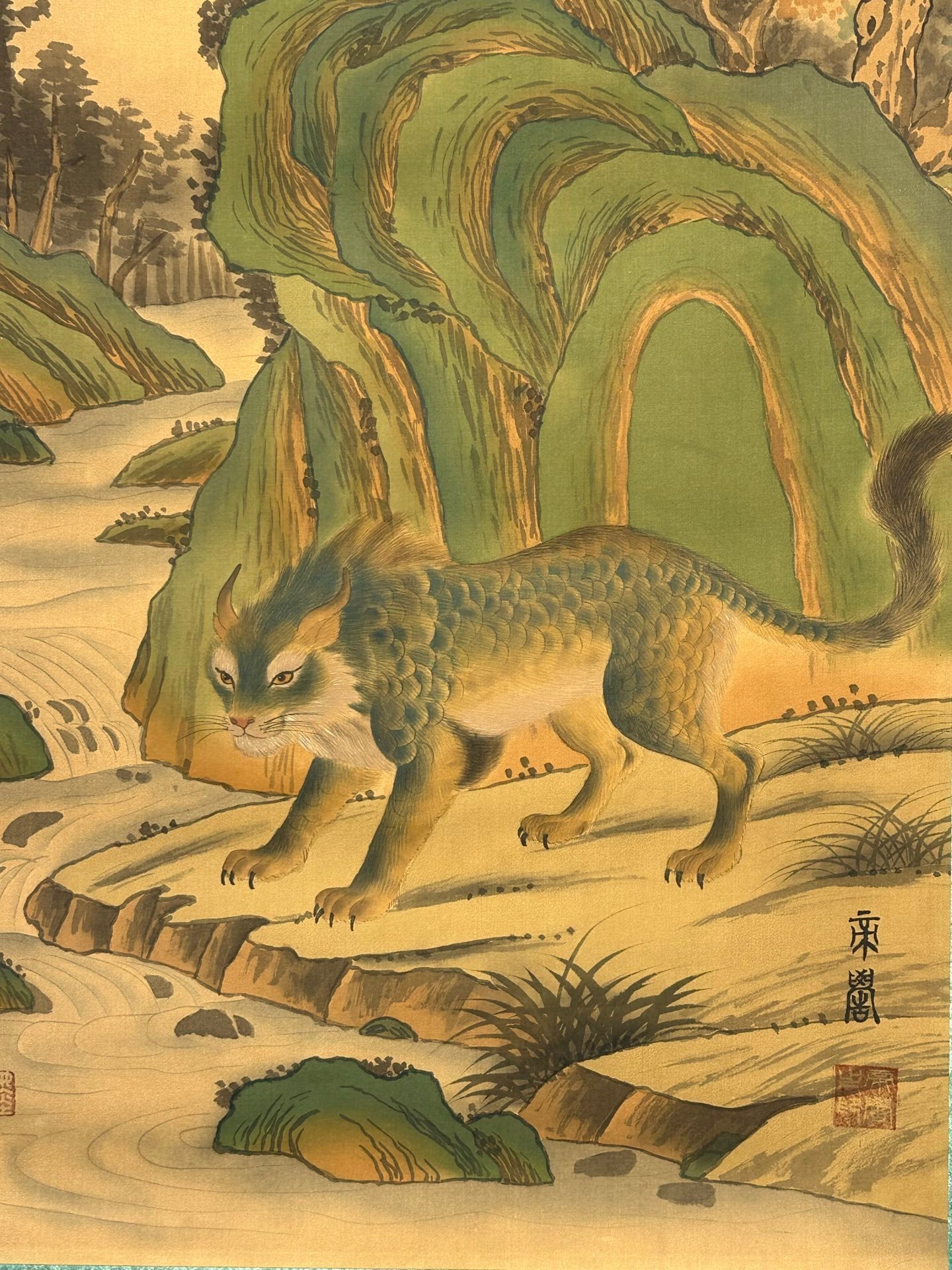 Chinese scroll painting Ku Ji