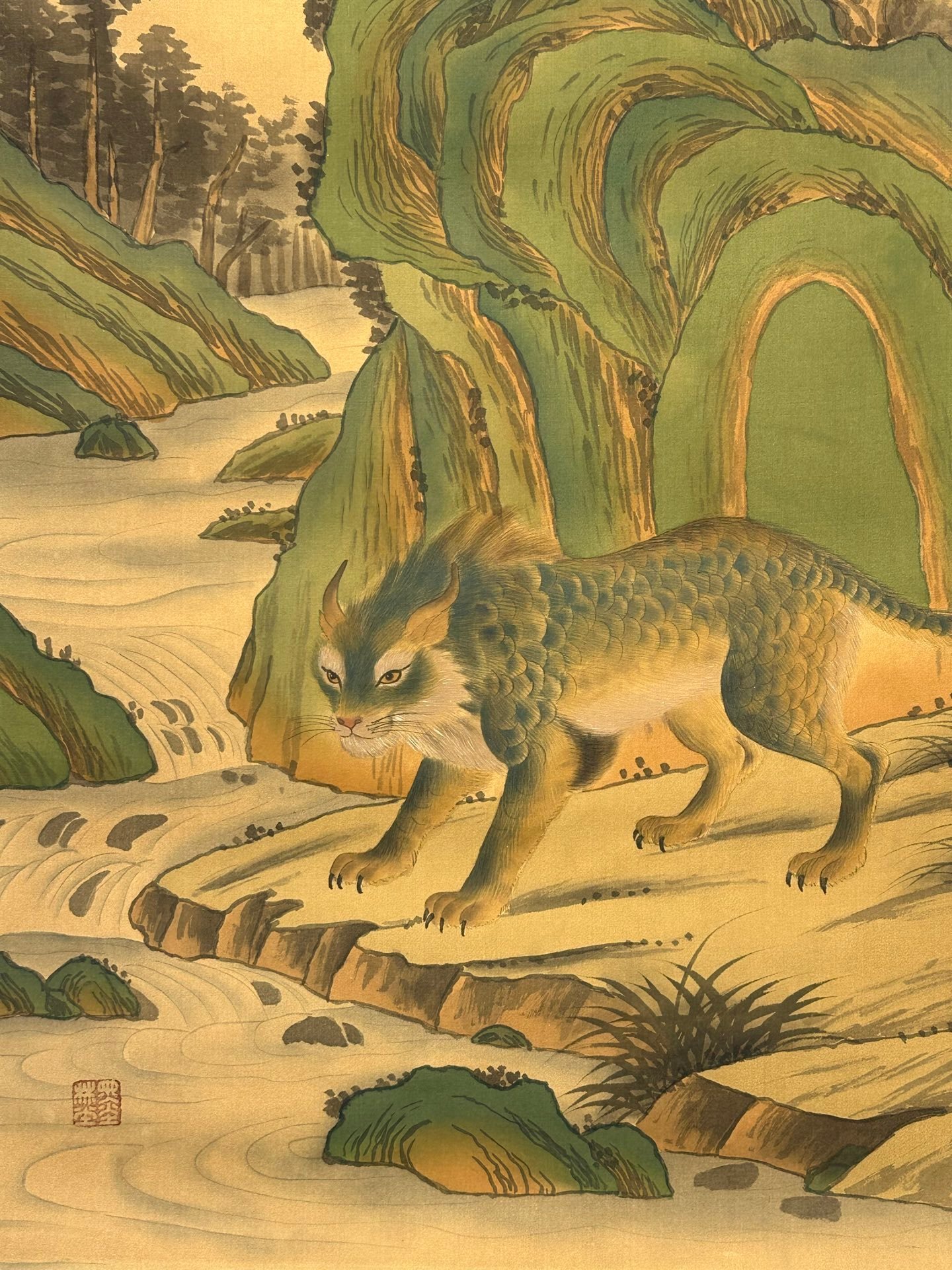 Chinese scroll painting Ku Ji