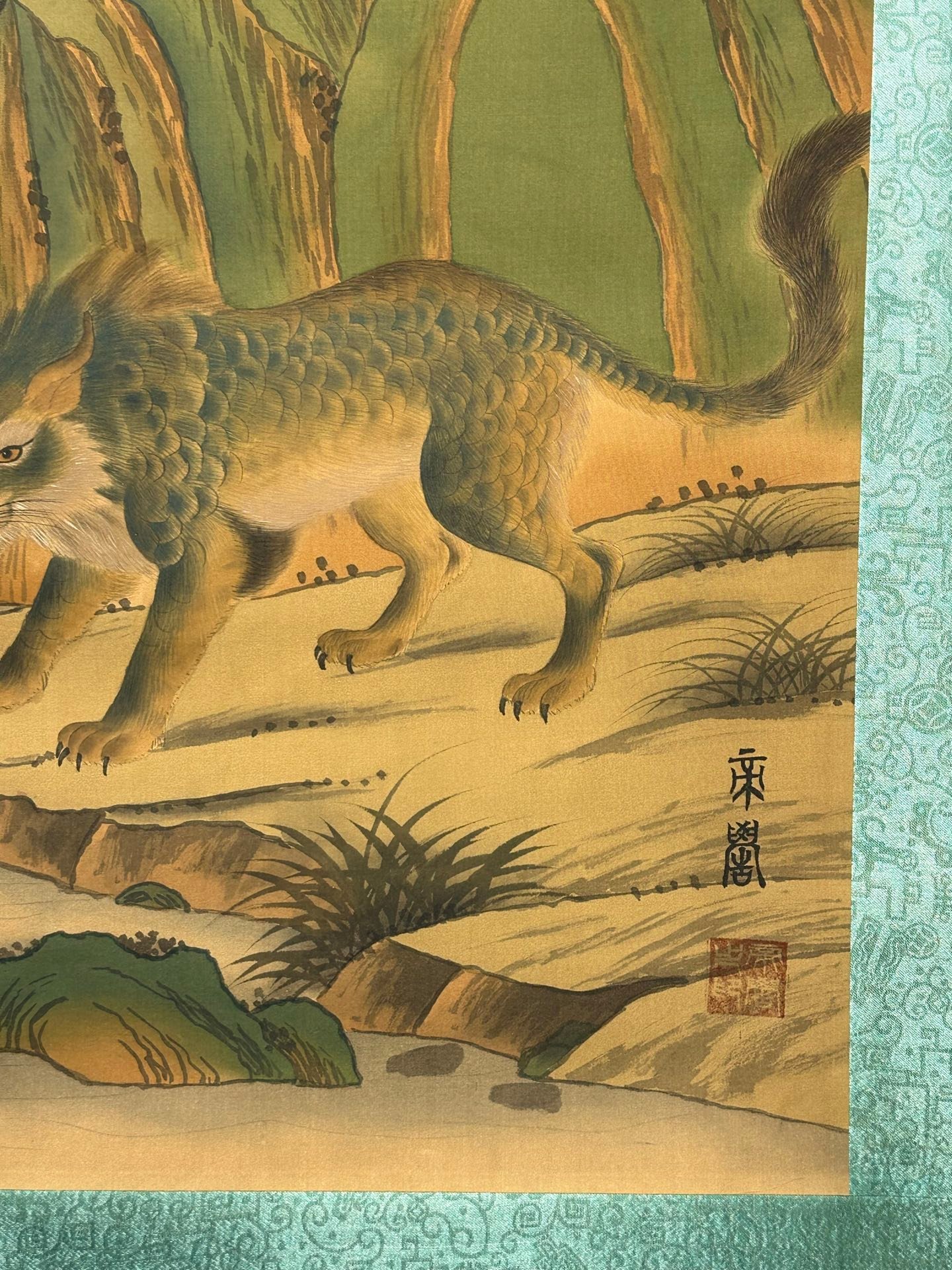 Chinese scroll painting Ku Ji