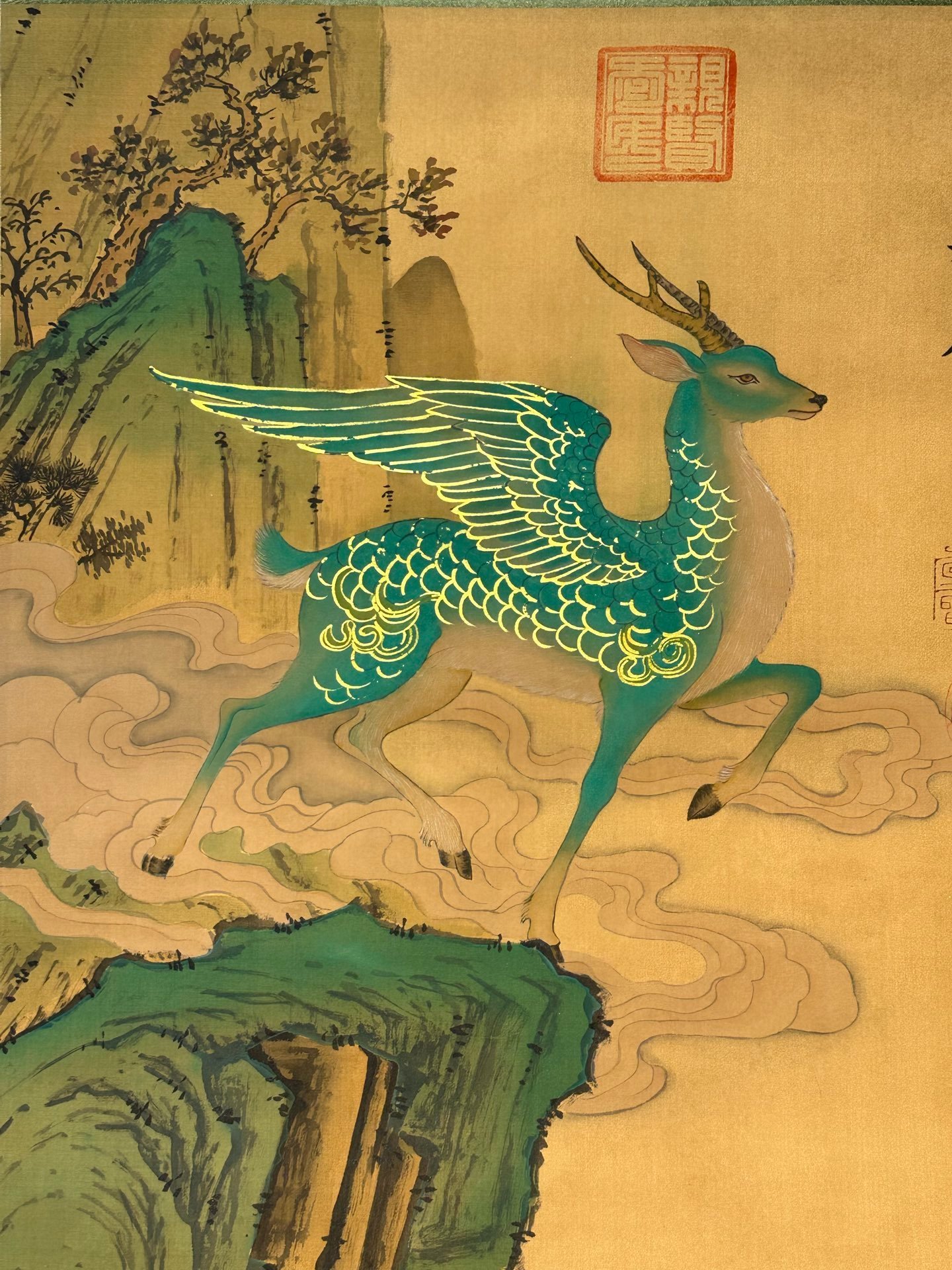 Chinese scroll painting Chao clan