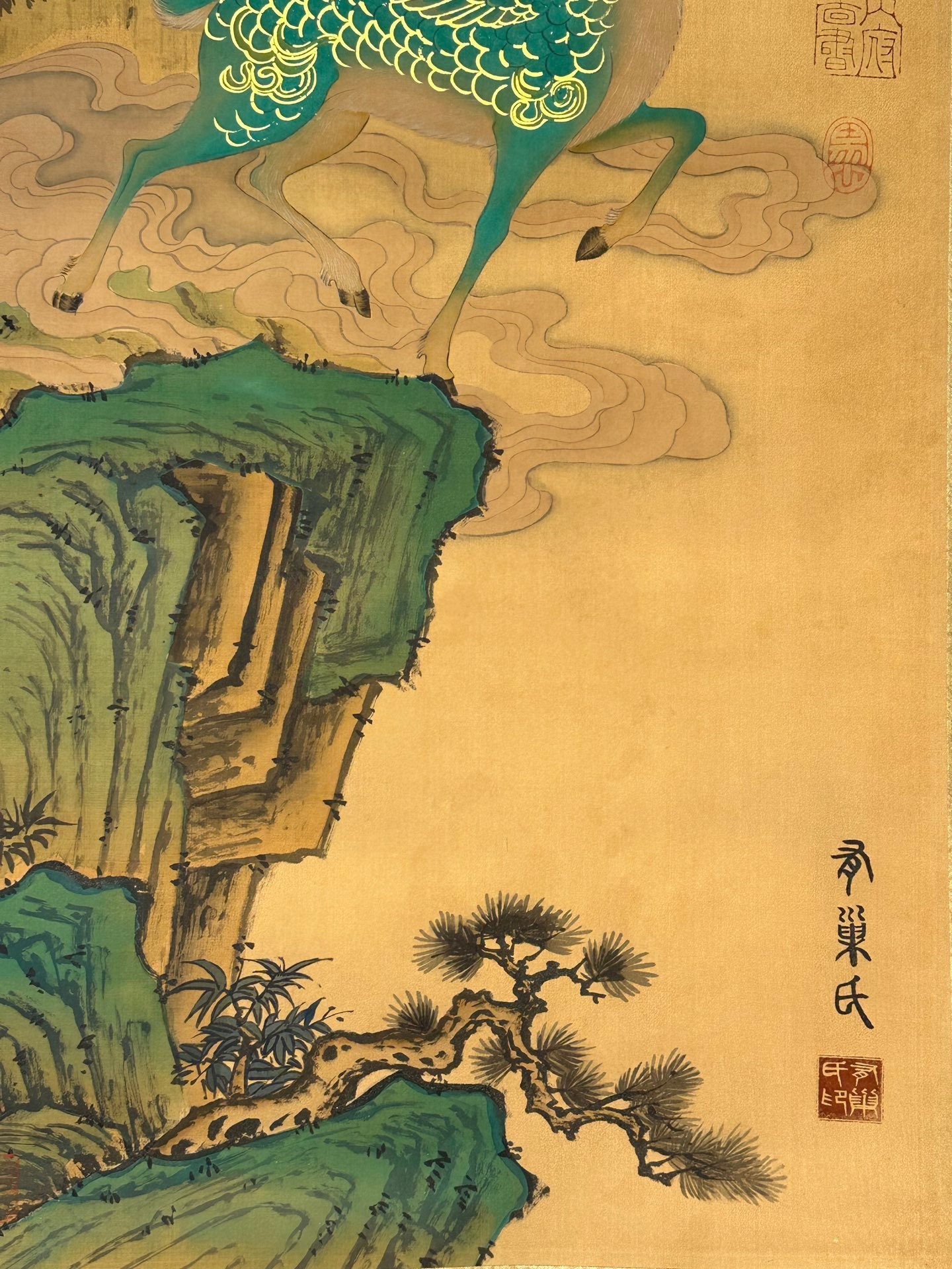Chinese scroll painting Chao clan