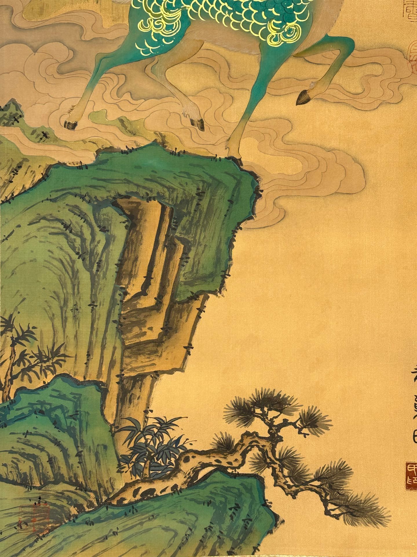 Chinese scroll painting Chao clan