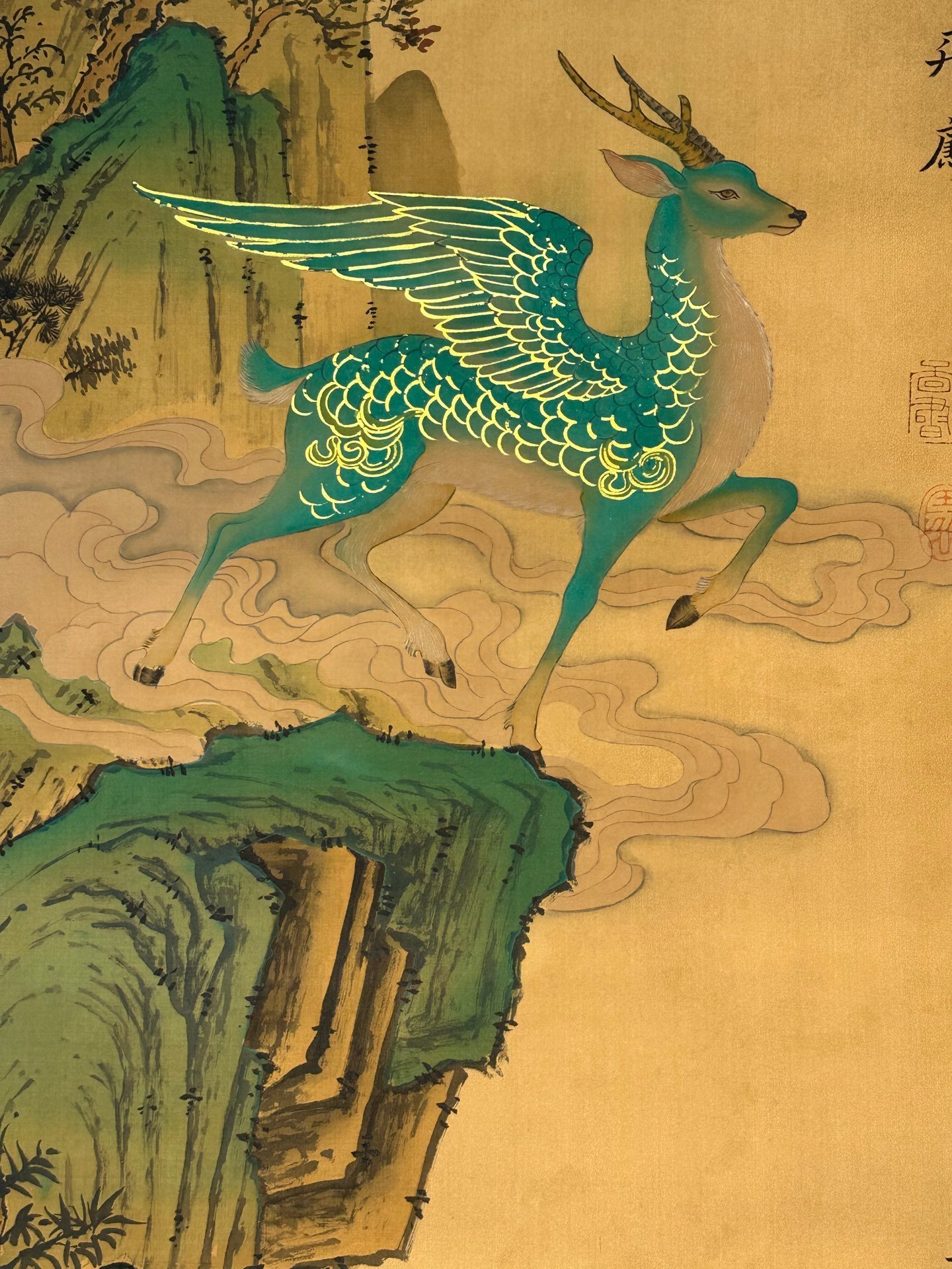Chinese scroll painting Chao clan