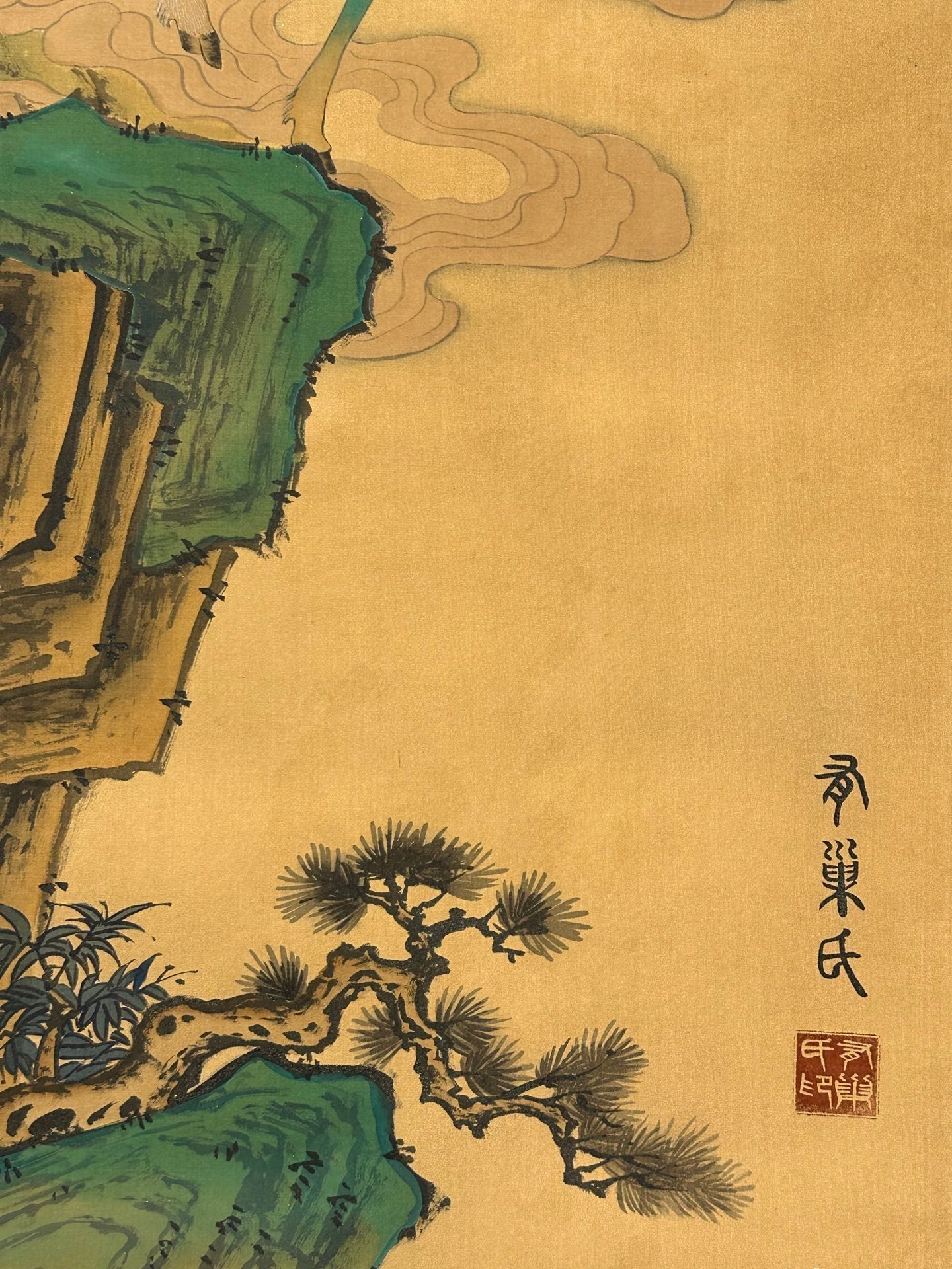 Chinese scroll painting Chao clan