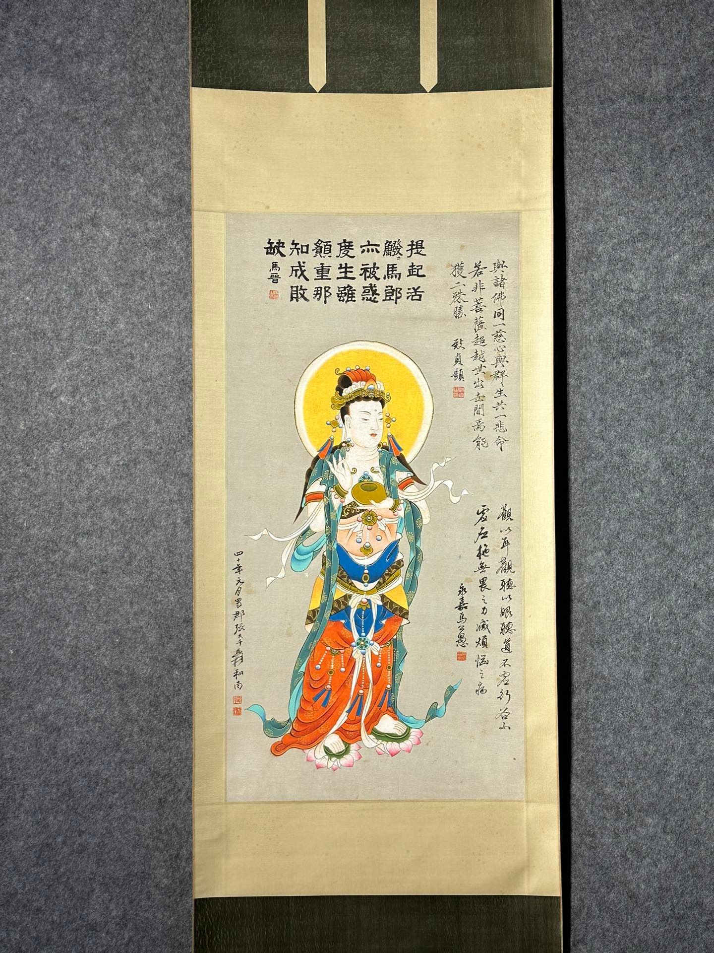 Chinese scroll painting Zhang Daqian