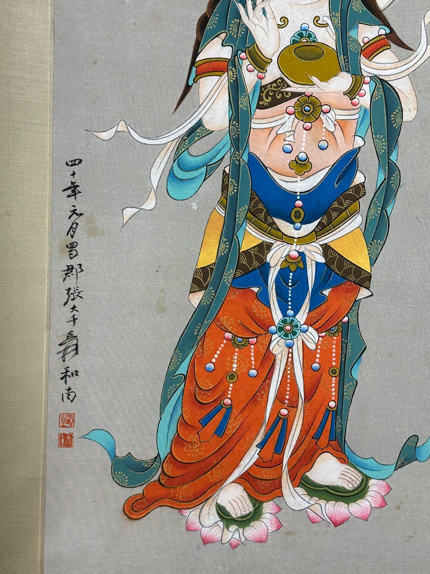 Chinese scroll painting Zhang Daqian