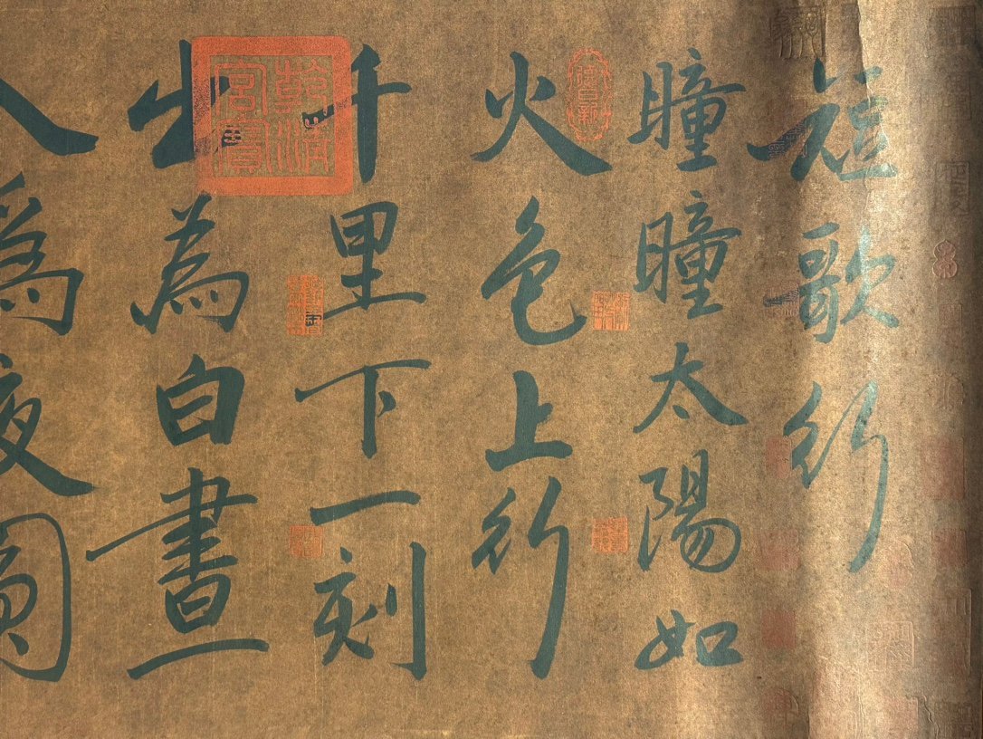 Chinese scroll painting Bai Juyi