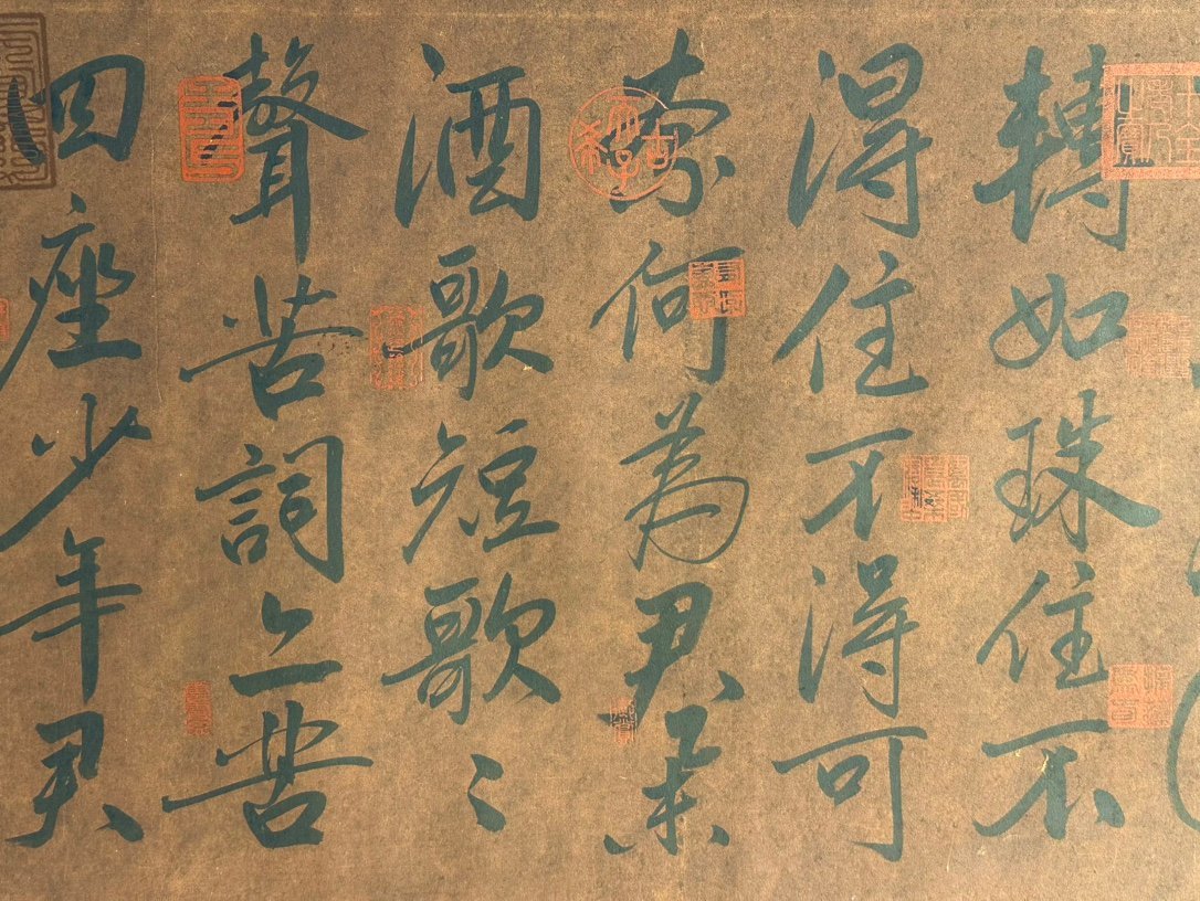 Chinese scroll painting Bai Juyi