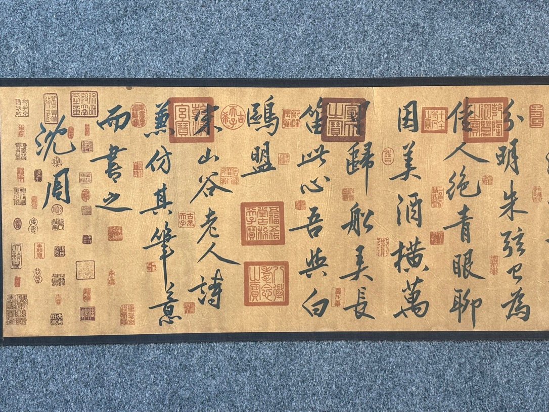 Chinese scroll painting Shen Zhou