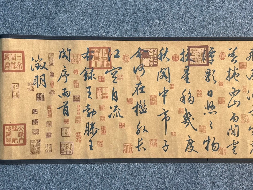 Chinese scroll painting Shen Zhou