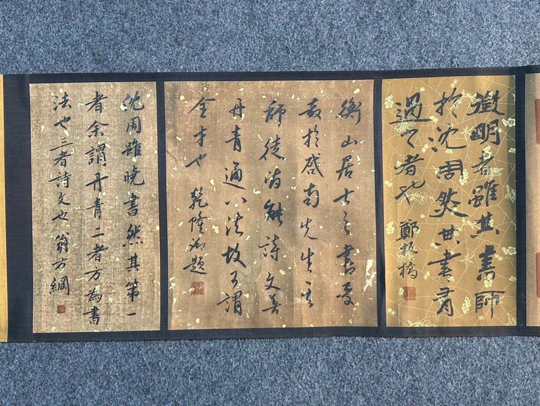 Chinese scroll painting Shen Zhou