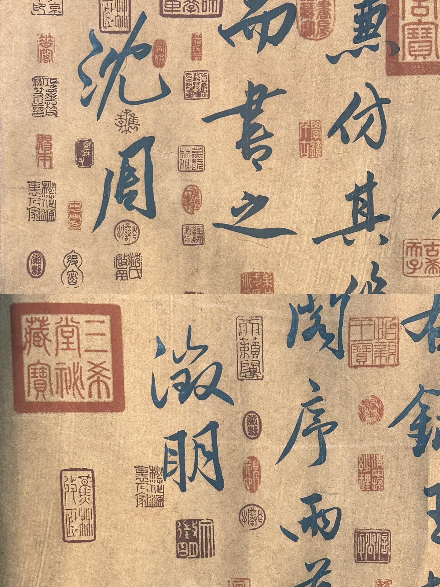 Chinese scroll painting Shen Zhou