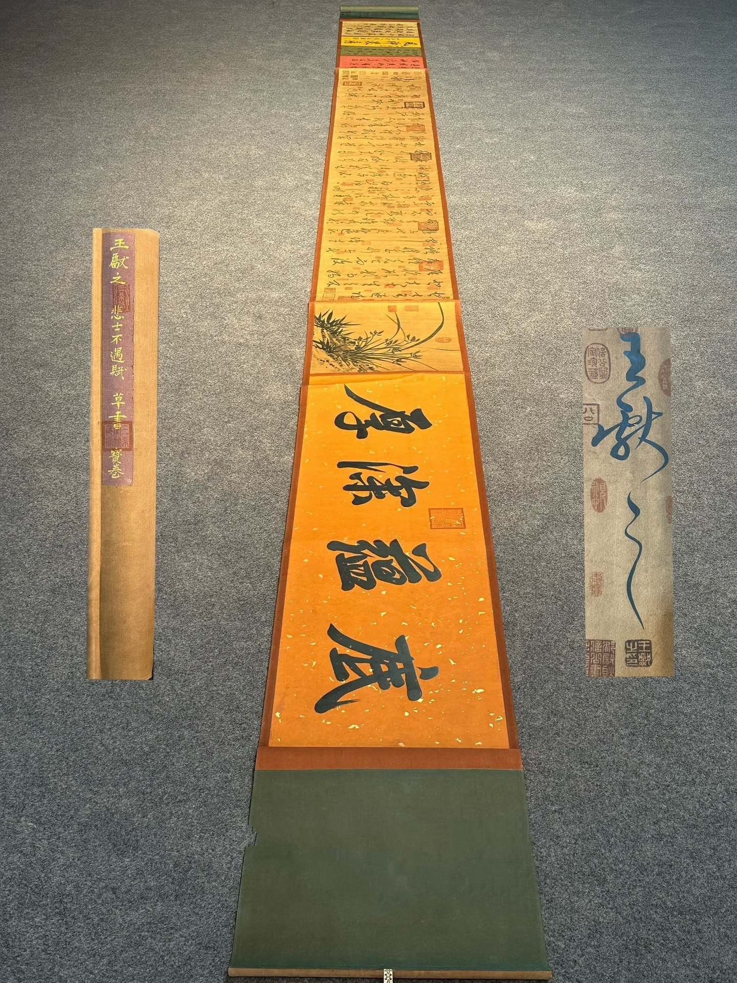 Chinese scroll painting Wang Xianzhi