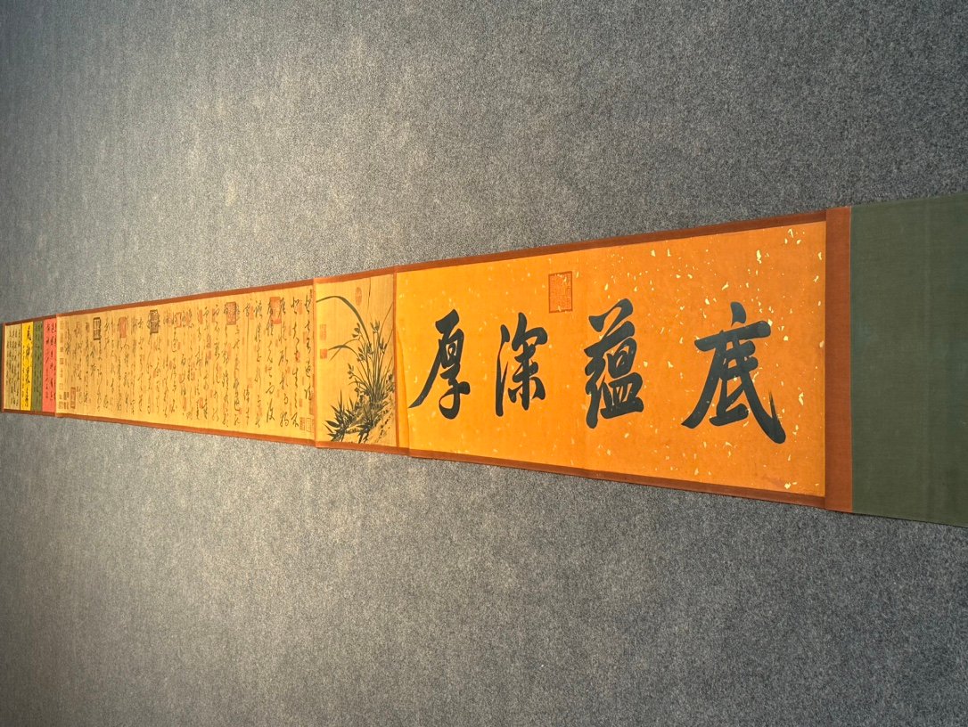 Chinese scroll painting Wang Xianzhi