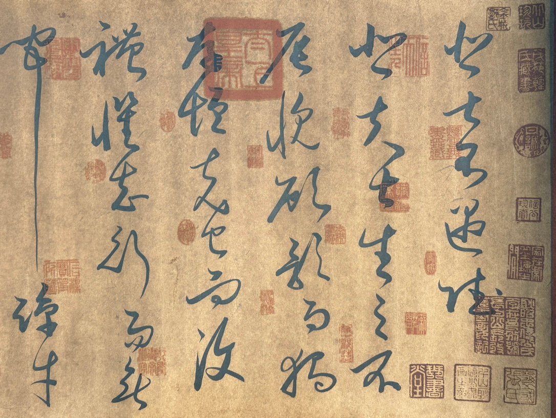 Chinese scroll painting Wang Xianzhi