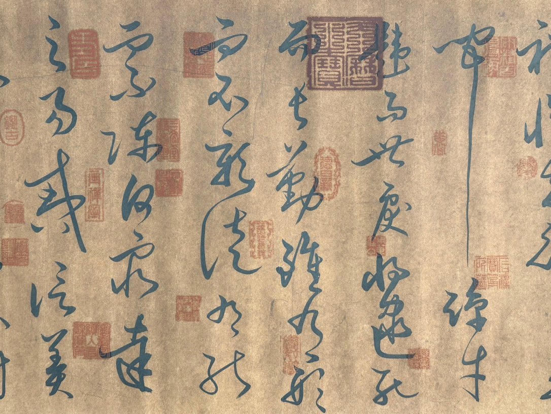 Chinese scroll painting Wang Xianzhi