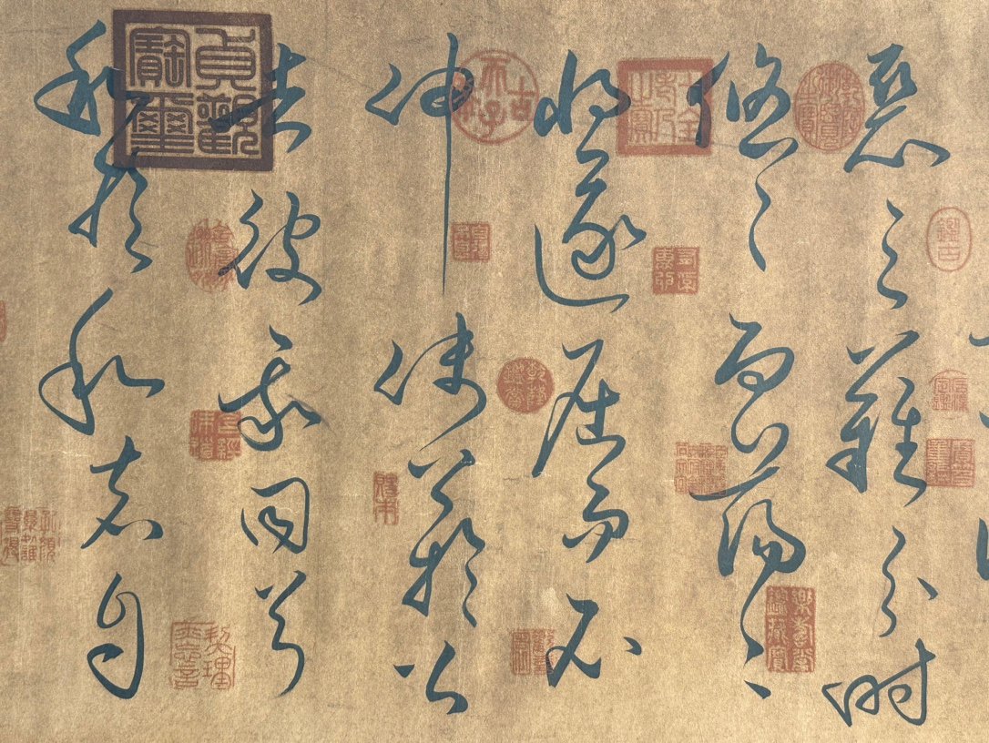 Chinese scroll painting Wang Xianzhi