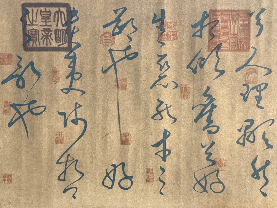 Chinese scroll painting Wang Xianzhi