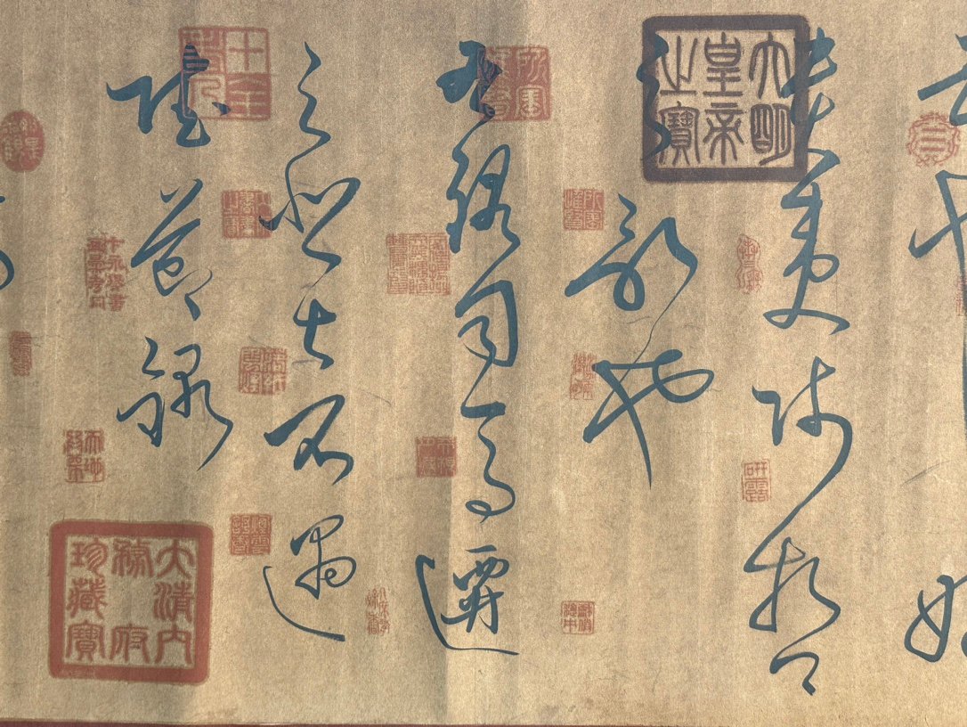 Chinese scroll painting Wang Xianzhi