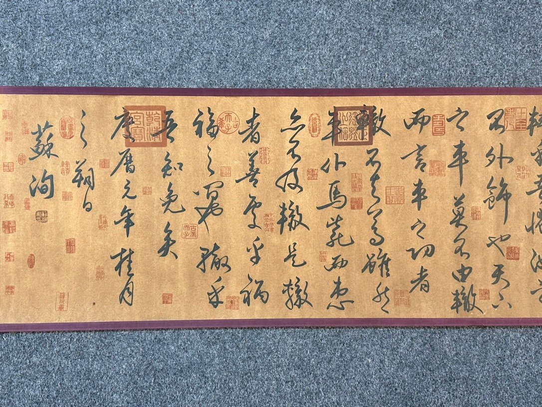 Chinese scroll painting Su Xun