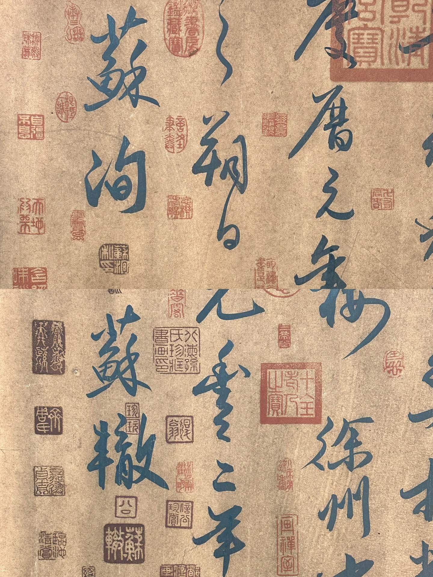 Chinese scroll painting Su Xun