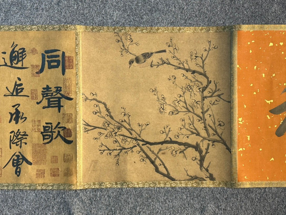 Chinese scroll painting Tongsheng