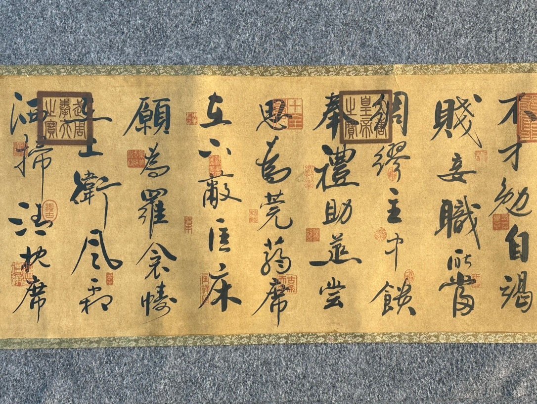 Chinese scroll painting Tongsheng