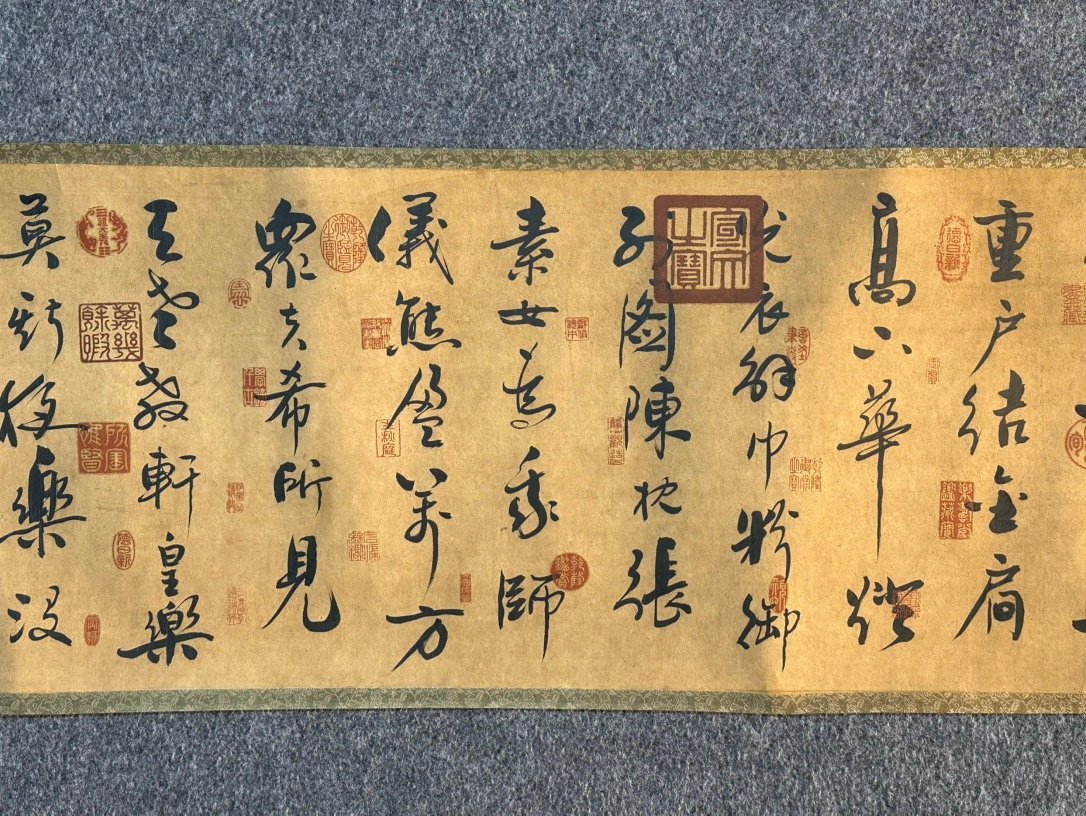 Chinese scroll painting Tongsheng