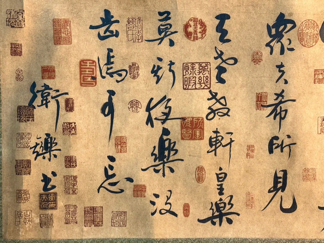 Chinese scroll painting Tongsheng