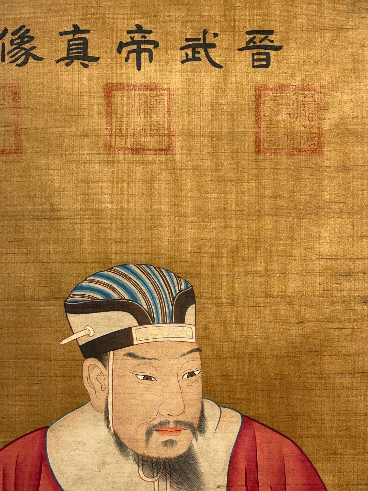 Chinese scroll painting Yan Liben