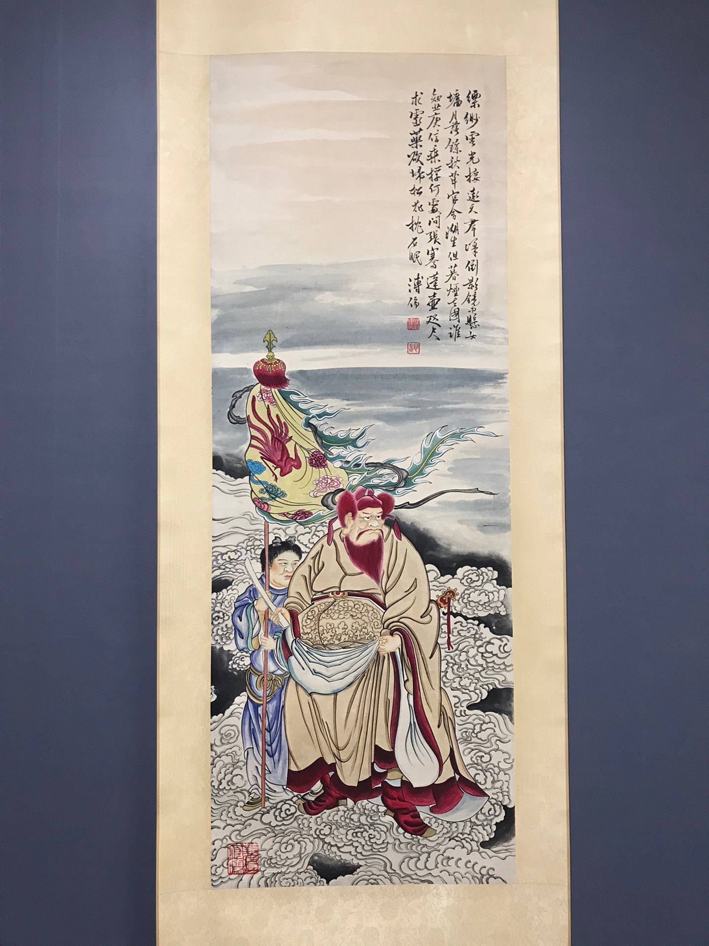 Chinese scroll painting Pu Ru