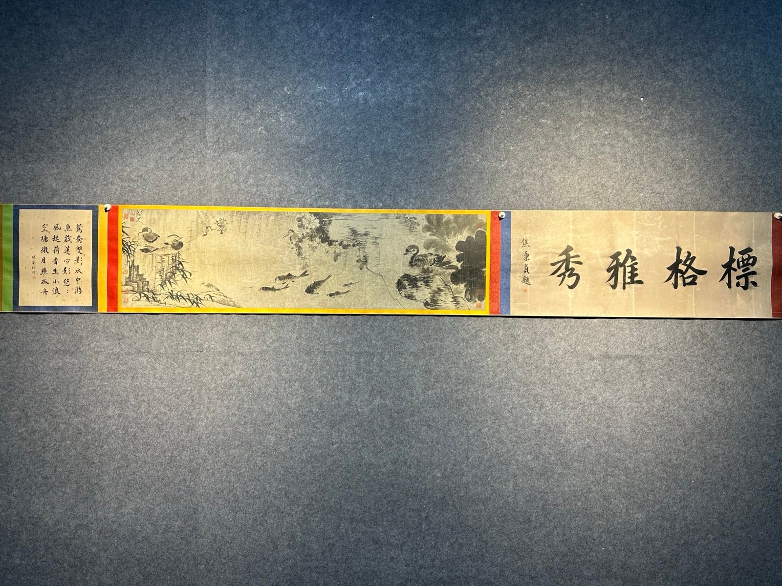 Chinese scroll painting Ba Da Shan Ren