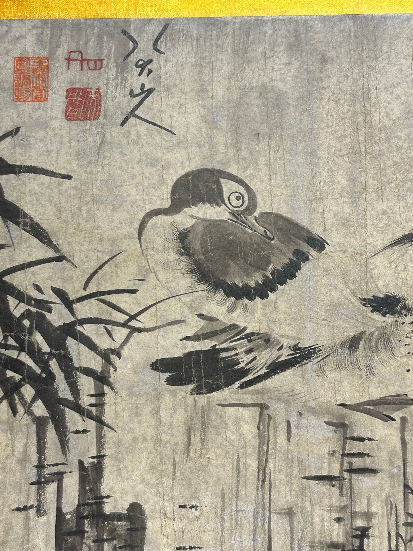 Chinese scroll painting Ba Da Shan Ren