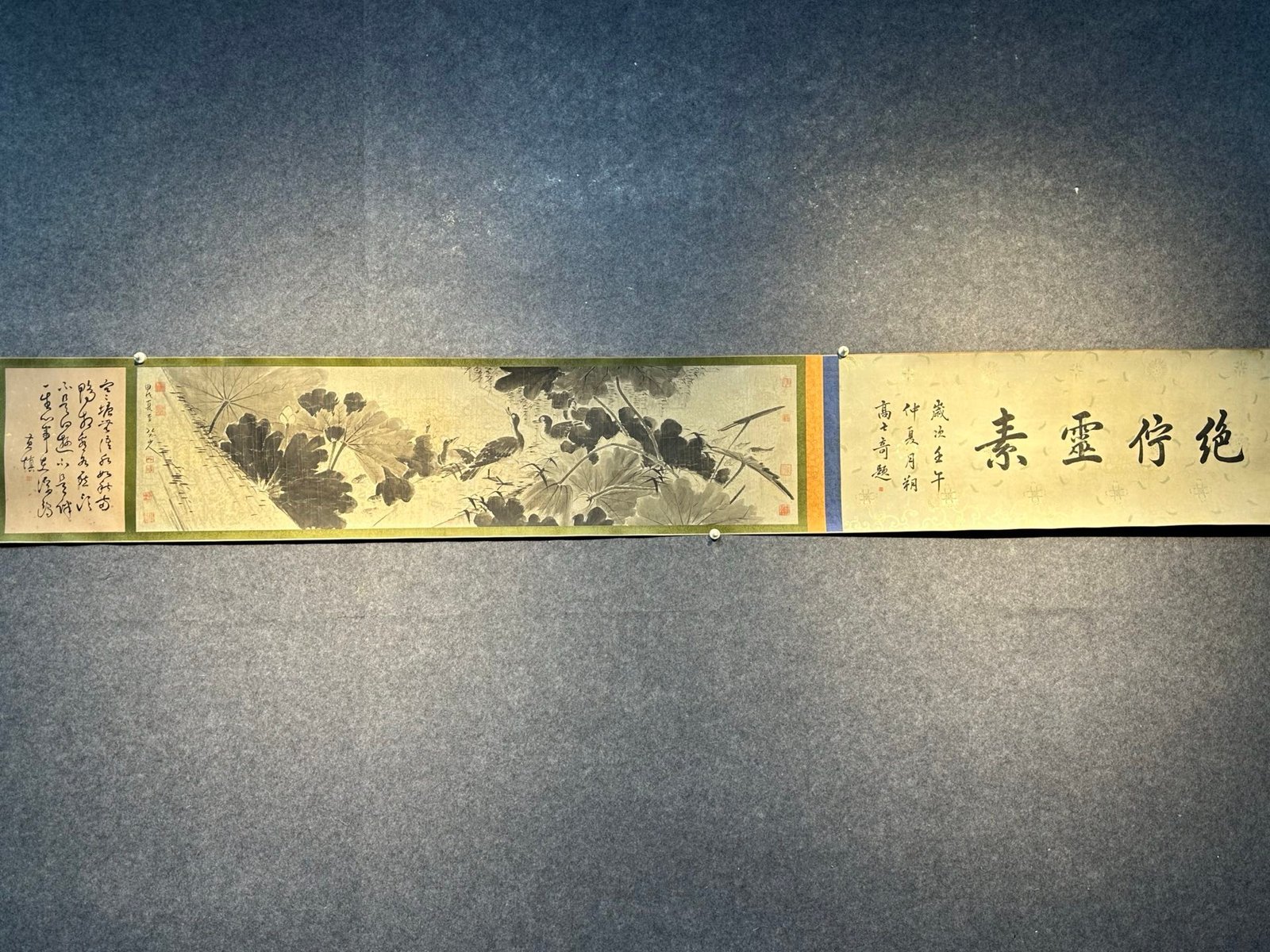 Chinese scroll painting Ba Da Shan Ren