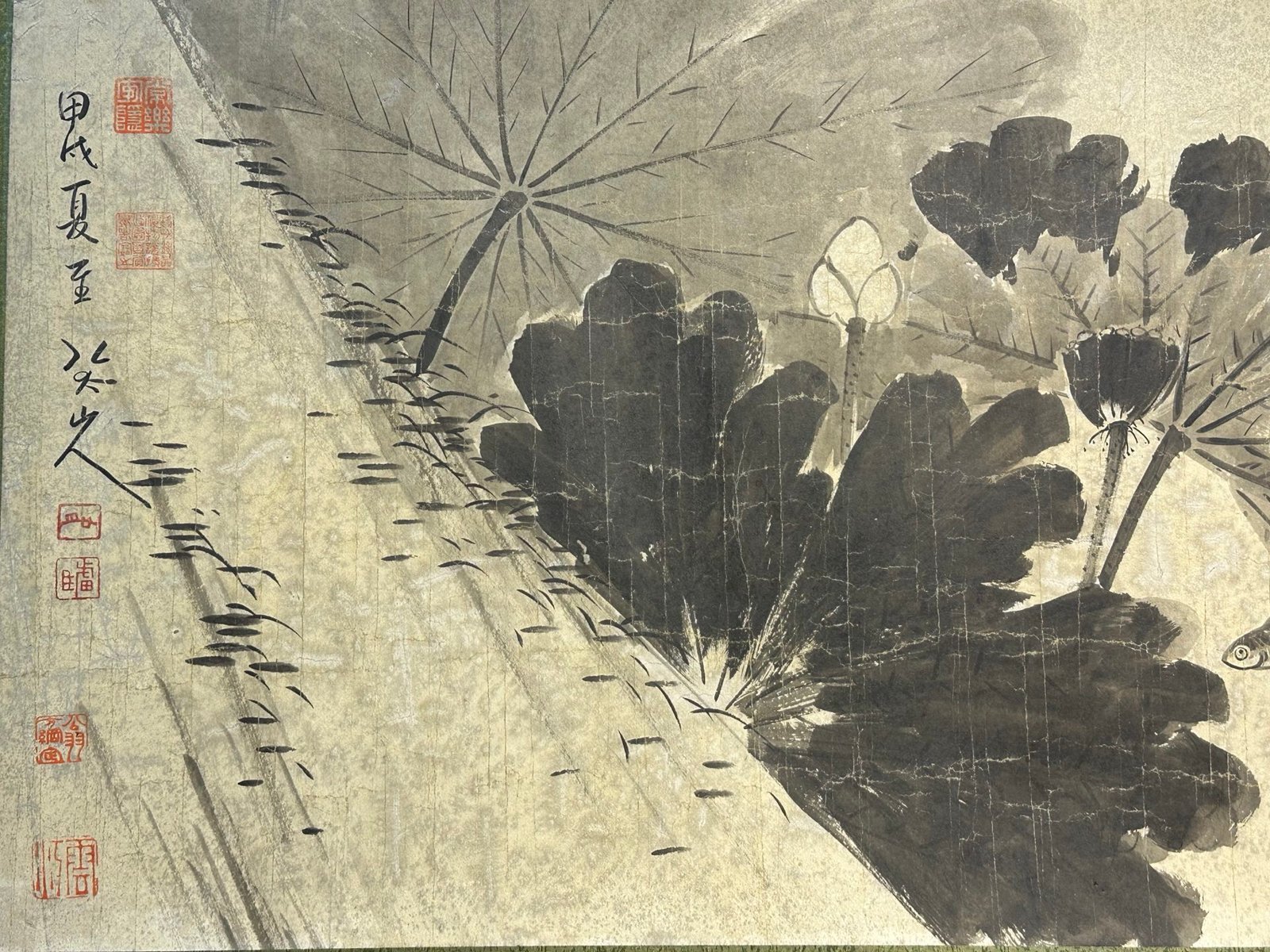 Chinese scroll painting Ba Da Shan Ren
