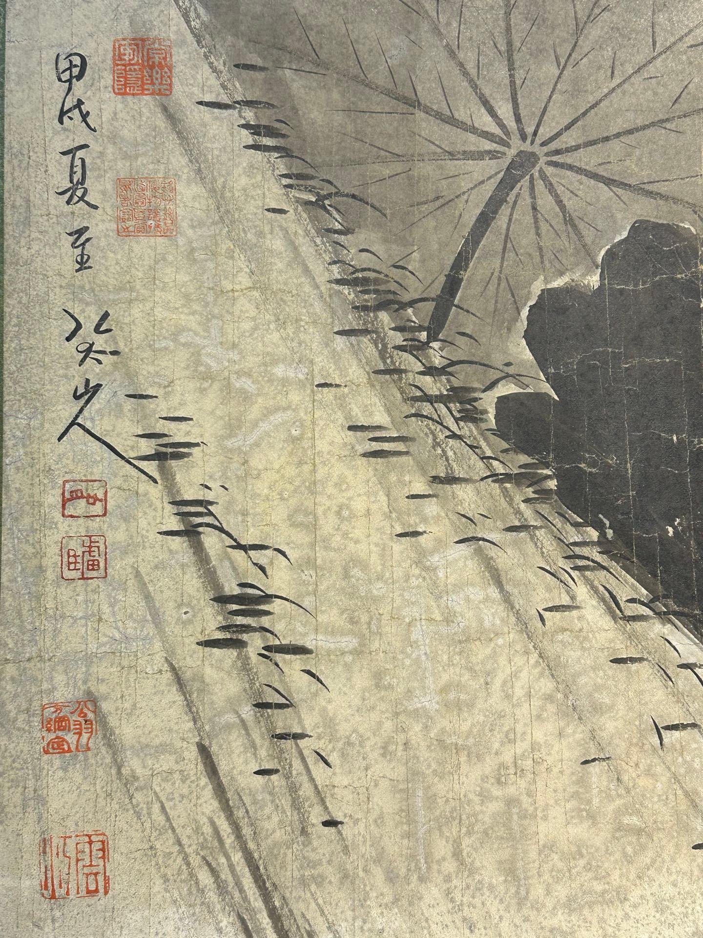 Chinese scroll painting Ba Da Shan Ren