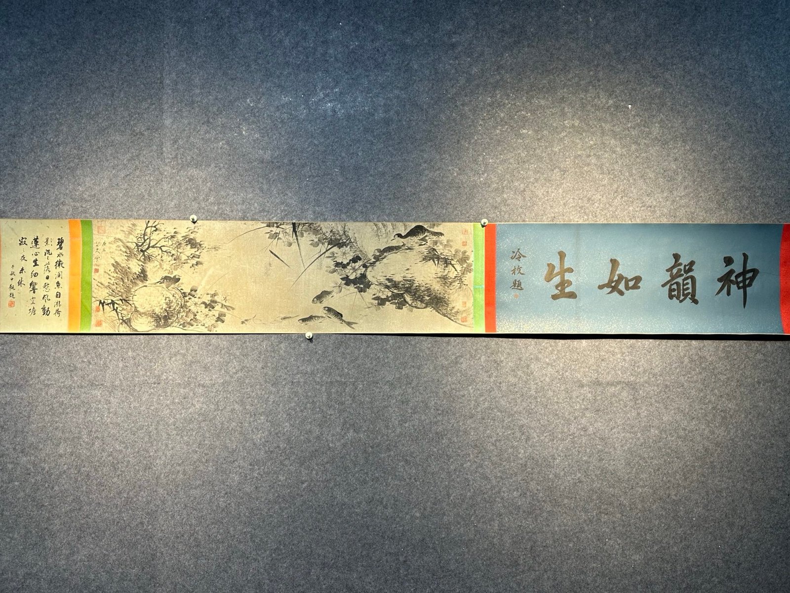 Chinese scroll painting Ba Da Shan Ren
