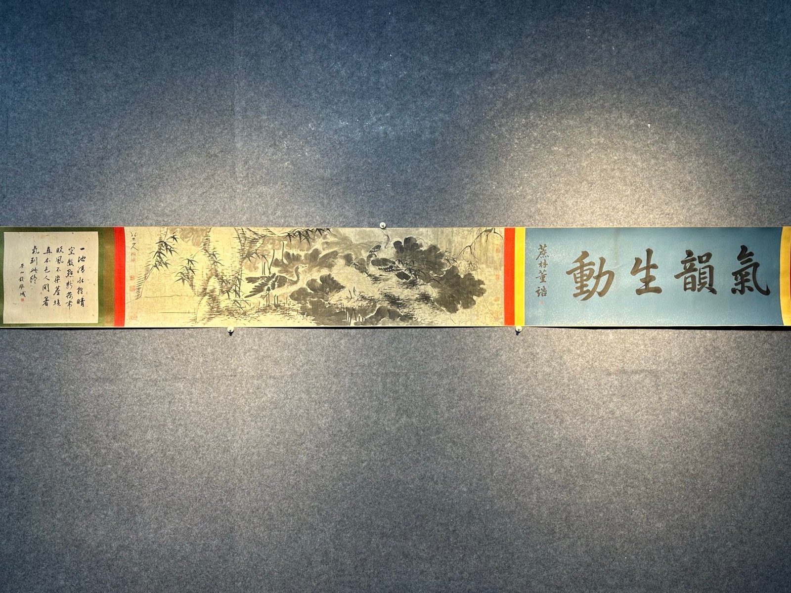 Chinese scroll painting Ba Da Shan Ren