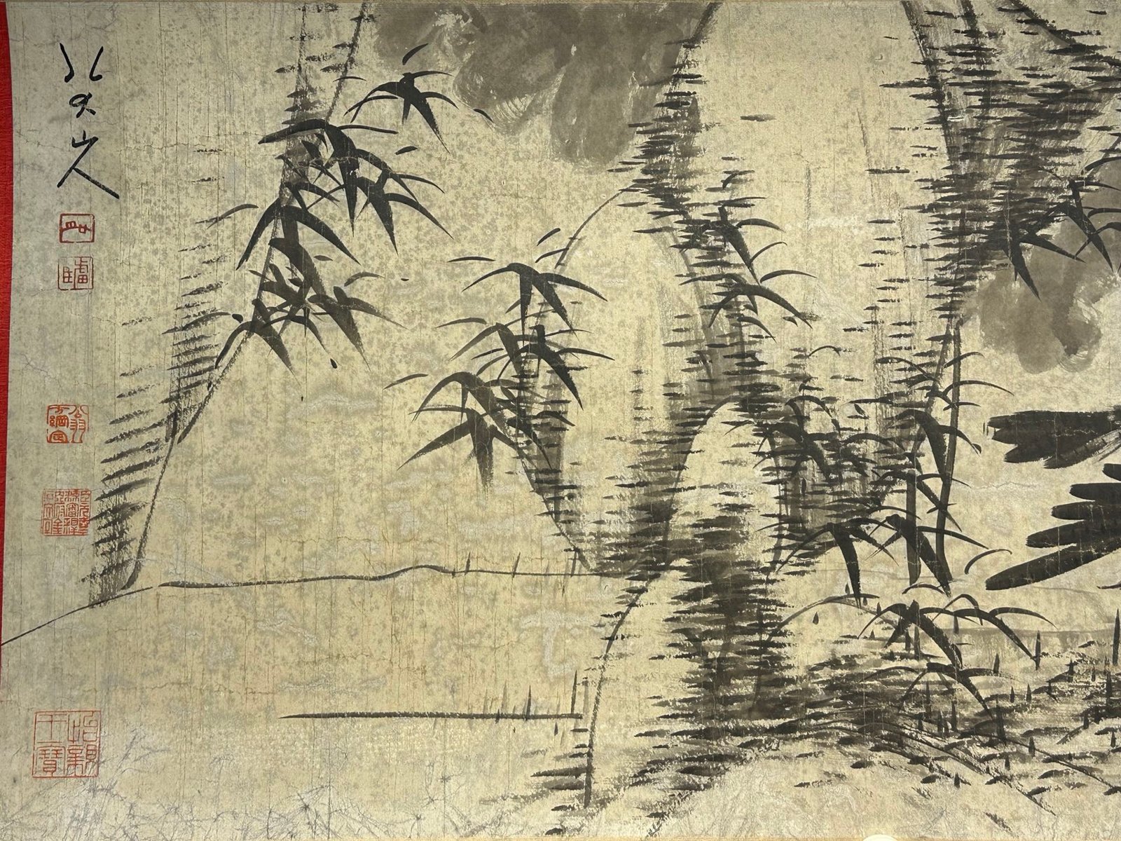 Chinese scroll painting Ba Da Shan Ren